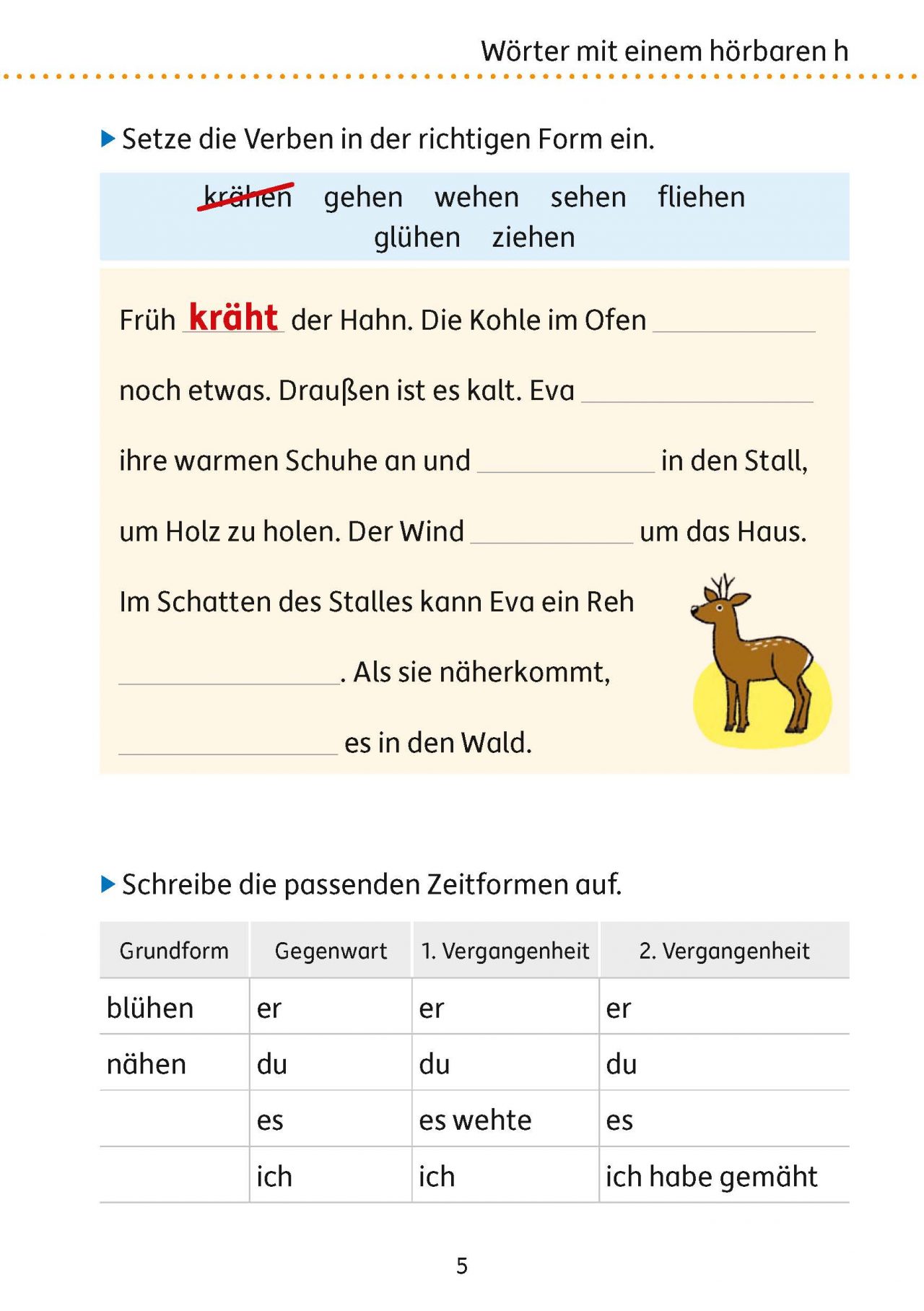 Mein Übungsheft Rechtschreiben - 4. Klasse | Nr. 454 - Hauschka Verlag